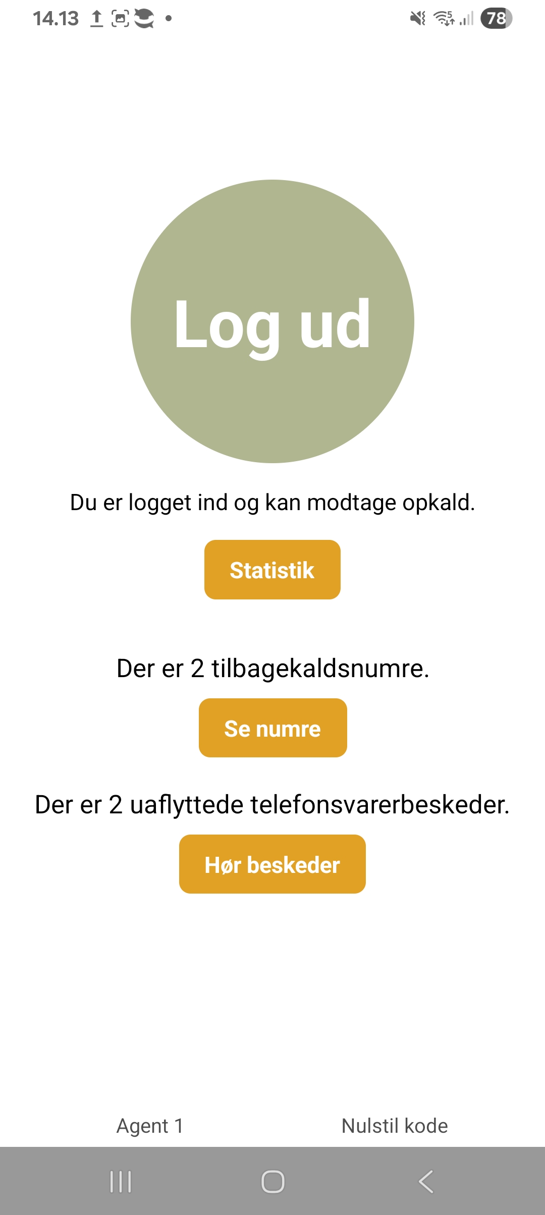 Hovedskærm logget ind